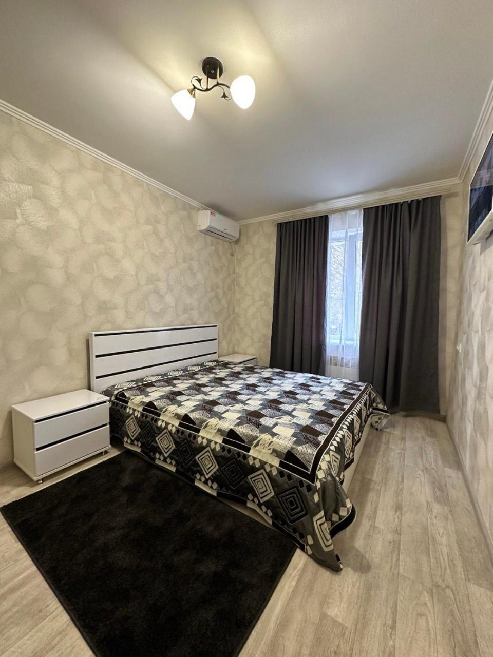 Prospekt Peremogu 10B Apartamento Kirovograd Exterior foto